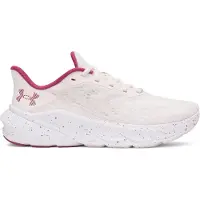 Under Armour Turbulence 3 Löparskor
