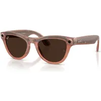 Ray-Ban Digital-eyewear
