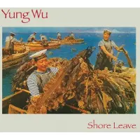 Import Yung Wu: Shore Leave