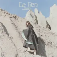Konkurrent Le Ren: Morning & melancholia
