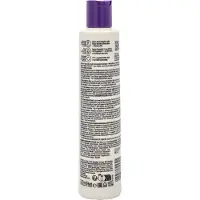 Schwarzkopf BC Bonacure Frizz Away Shampoo 250 ml