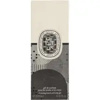 Diptyque Orphéon Hand & Body Gel Duschgel 200 ml