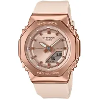 Casio Gm-s2110 40.5mm 20atm Quartz Analog-digital Damklocka