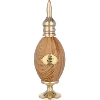 Lattafa Pride Afaq Gold Eau de Parfum 100 ml