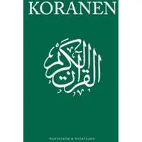 Koranen
