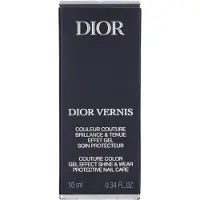 Dior Vernis 796 Nagellack