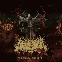 Ginza.se Slaughtbbath: Alchemical Warfare
