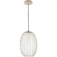 LUCANDE LED-utomhushänglampa Richi, beige, Ø 35 cm, dimbar Richi ,, Creme / bärnsten, Metall, Modern