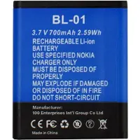 Yashica DigiMate Battery BL-01