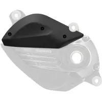 Shimano Dc-ep801-a Motorhus