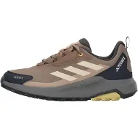 Adidas Lågsko 'Anylander' brun / antracit / naturvit