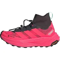 Adidas Terrex Freehiker 3 Ultra Gore-tex Vandringsskor