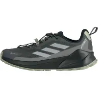 Adidas Terrex Trailmaker 2 Gore-tex Speed Lace Vandringsskor