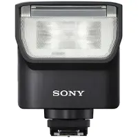 Sony HVL-F28RMA - Blixt med blixtsko - 28 (m)