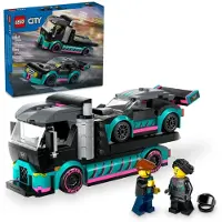 LEGO City Race Car and Car Carrier Truck Toy Playset Easter Basket Race Car Toy Vehicle Transporter med justerbar lastningsramp racer och frare