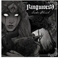 Ginza.se Ringworm: Snake Church