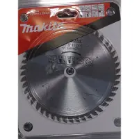Makita Sågklinga för trä ; 165x2,4x20,0 mm; Z48