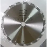 Makita Sågblad för träbearbetning 270x30mm 18 tänder
