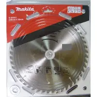 Makita Sågklinga för trä ; 235x2,4x30,0 mm; Z48; 18°
