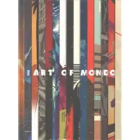 The Art of Mondo
