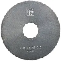 Bahco 63502103010 HSS Cirkelsågklinga 80 mm 2 st
