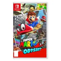 Super Mario Odyssey - Switch - Tysk